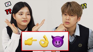 Do Koreans Teens Know Secret Emoji Meanings?? 🤔