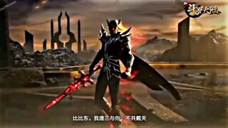 tangsan asura versi game