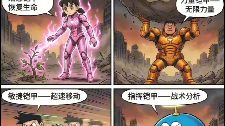 Doraemon: Resident Evil 11