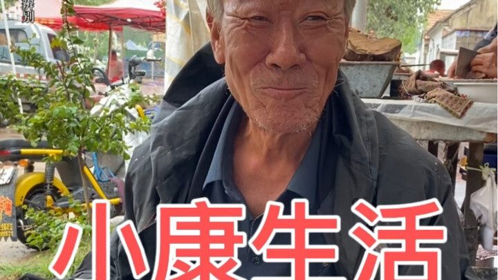 Shandong’s morning liquor stall at the big market: An old man earns over 100,000 yuan a year and liv