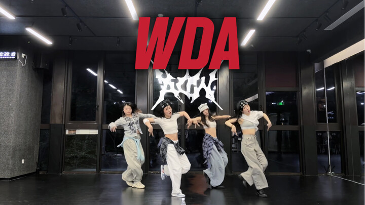 aespa【WDA】ห้องซ้อมเต้นทั้งเพลงแบบไร้แดนเซอร์ สลิปเปอร์รี่สุดๆ! Whole different animal! | วงเกิร์ลกรุ