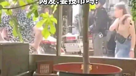 ดูแล้วฉันก็อยากโยนเหรียญขึ้นไปนั่งบ้างเลยล่ะ