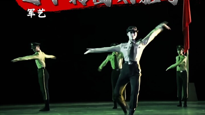 严肃活泼，转圈太雅了！