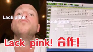 OneRepublic主唱宣布与BLACKPINK合作！晒出曲谱！OMG是真的！