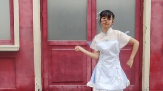 【Hatsune】 Đóng góp đầu tiên ♡ Đừng tăng tốc độ đập cầu vồng một cách bí mật!