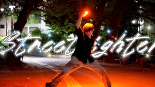 【اختبار الأداء الشخصي لـ Streetlighter】Negative Soul