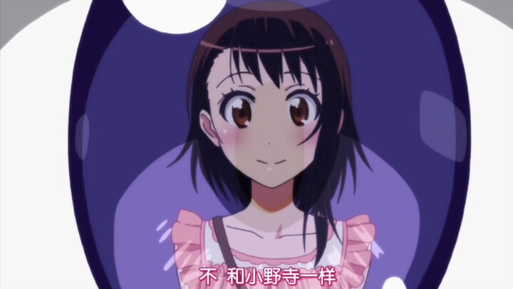 断掉的钥匙，是为了更好的再会