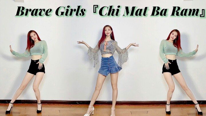 健康性感风冲亚！夏日炎炎，勇女最甜！Brave Girls《Chi Mat Ba Ram》全曲活力翻跳