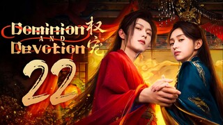 EP22/24 Dominion and Devotion (2025) [HardcodedSUB]