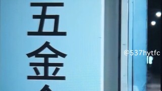 1 | พภธทยุ