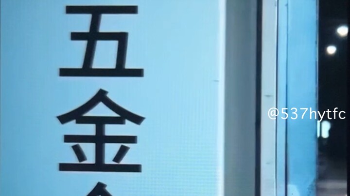 1 | พภธทยุ