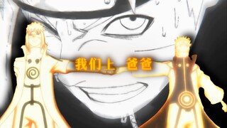 “十六年的传承”
