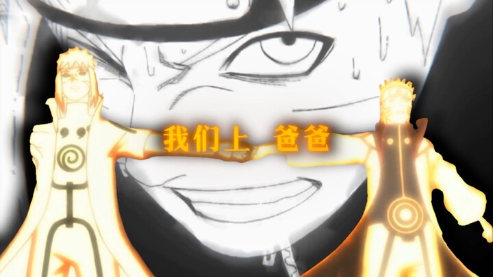 “十六年的传承”
