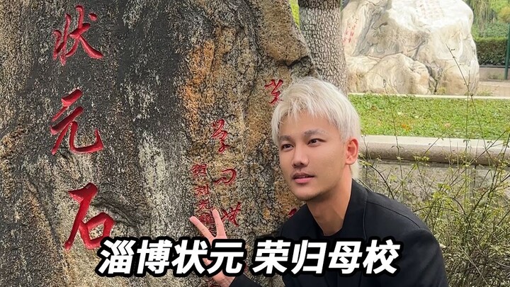 Everywhere I look, it’s filled with memories.