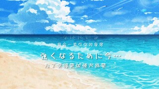《BLUE》吉他弹唱