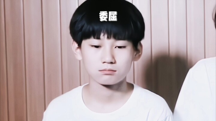 他怎么委委屈屈的 太可爱啦好想抱回家！