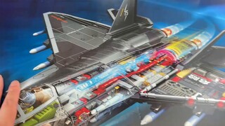 Oh my god! RGB fighter? This light set is too exaggerated! Is it a cyberpunk ascension? [Working Gou