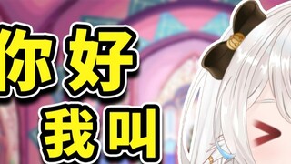 The anchor should not scold himself if he is upset!!!