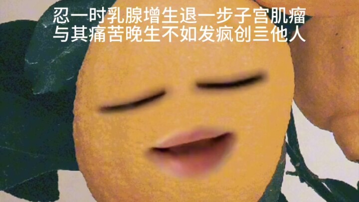 Berkemah dengan Cinta: Nyawa penonton juga nyawa lho—cukup satu candaan dari netizen, terus kamu ang