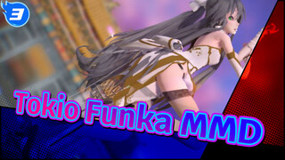 Tianyi - ไร้สายลม! | Tokio Funka เวอร์ชั่นกี่เพ้า MMD_3