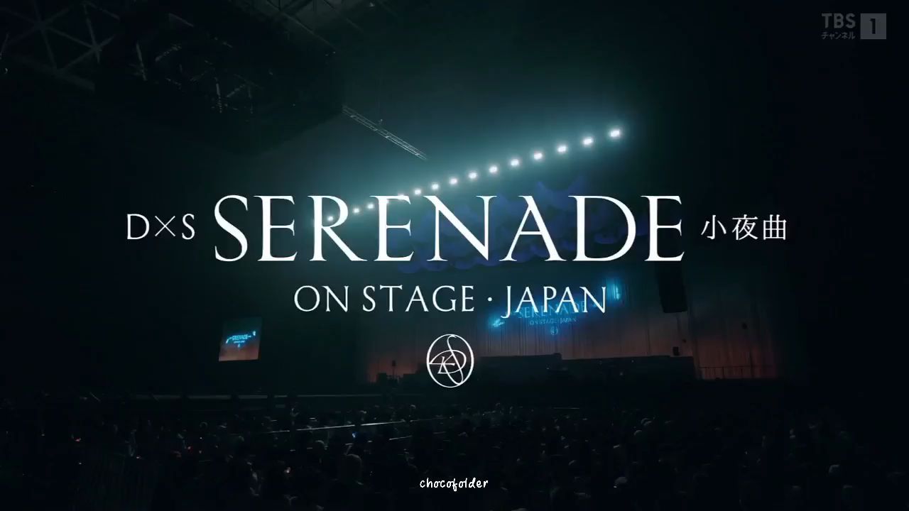260606 SEVENTEEN DxS [SERENADE] ON STAGE JAPAN - BiliBili