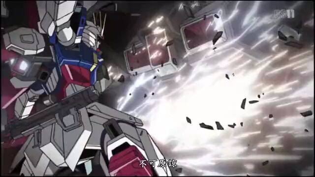 mobile suit Gundam seed destiny episode 40 Indonesia