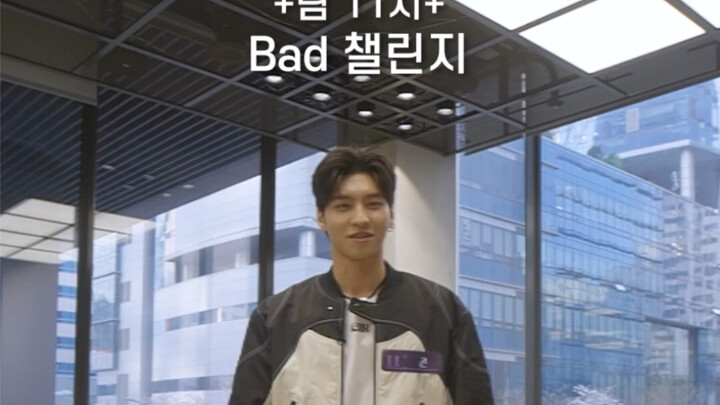 Gon Huicheng's "Bad Challenge" video... looks a bit silly.