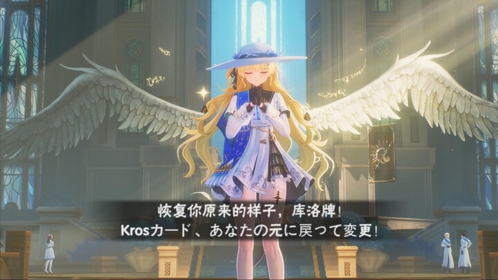 菲比全动作观赏，黄色闪光兼魔法少女！
