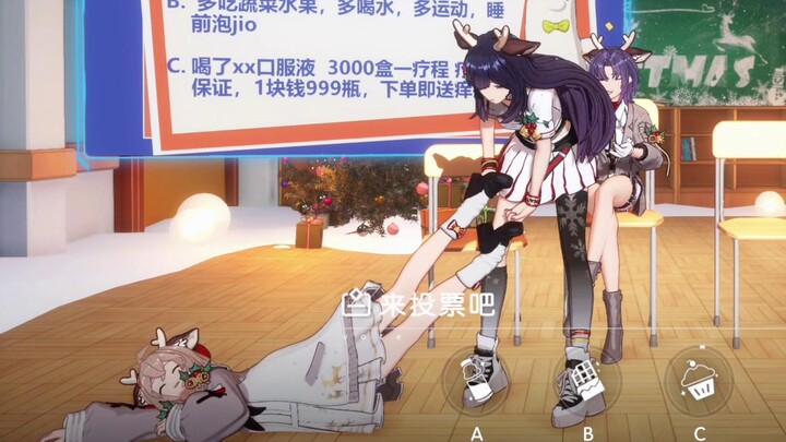 【A-soul】La Jie: The little one is quite wild, playing big