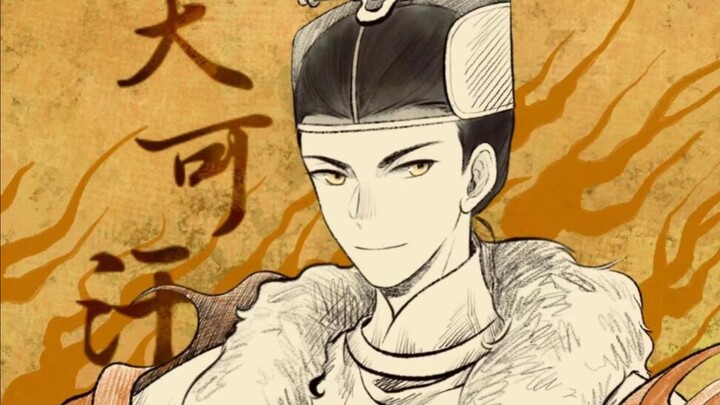 Li Jing “kept” a tiger at home, exuding an imposing presence, but in reality, it was Li Erfeng who w
