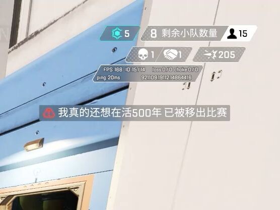 【APEX】I really want to know how long this guy’s SG has been training