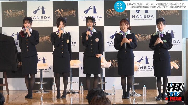 Roselia – Expressing Their Asia Tour Spirit as Flight Attendants at Haneda Airport (11/07/2025)