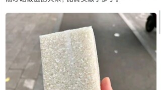 What self-defense tools can I carry with me legally?