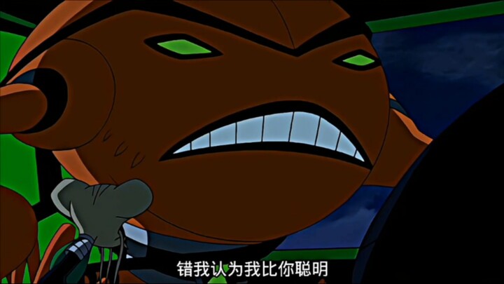 所以连田小班变的蟹甲智多星，为什么也会讨厌盖文星人阿兹米斯呢？