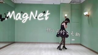 【Ah Zhen】Can Magnet❦ a single person also dance to the yuri divine song?