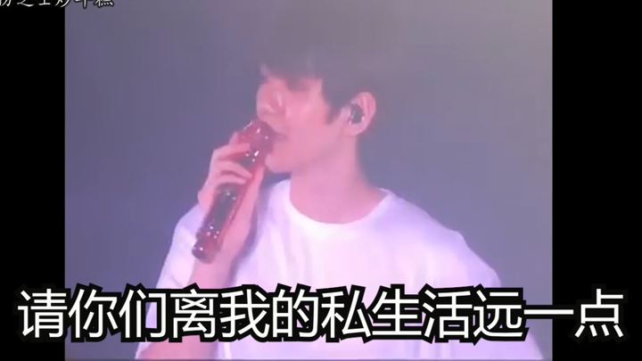 [My idols know too much about my fan life series] Please stop snooping into my private life!