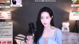 塔米米♥ _ AfreecaTV播放器 2023-01-01 21_03