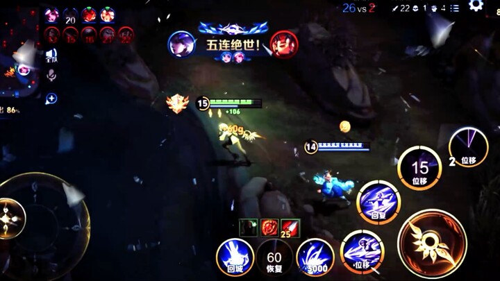 何为镜的压迫感#镜