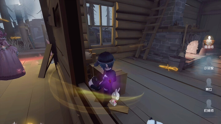 Don't underestimate any master player!