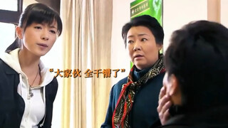 小伙想亲老婆一口，竟意外找到了失散多年的小姨子