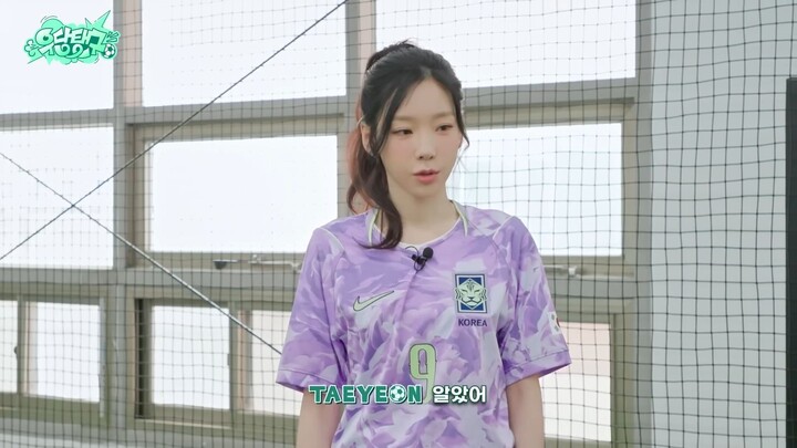 [ENG SUB]Taengoo’s Fiery Passion for Football (w/ Minho) | Woodang-Taengoo, Football Edition