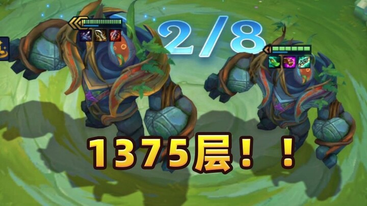 1000 tầng không nhận rau! Cả phòng livestream đồng loạt tán thưởng!