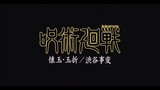 JUJUTSU KAISEN S2 || Toji , RELEASE! 🔴