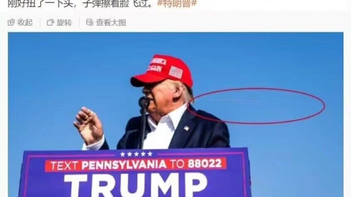 So that’s what it was—Teacher Wang Feng really stepped up!