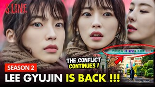 S Line Season 2 | Petunjuk Besar Musim Kedua‼️Konflik Masih Berlanjut🔥⁉️Lee Suhyeok x Lee Dahe