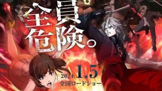 Bloody Escape: Jigoku no Tousou Geki الفلم 1 الترجمة العربية