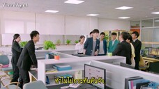 EP.17 Because of meeting you เพราะได้พบเธอ (ซับไทย)