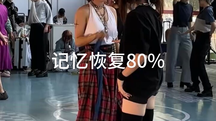 kakumi：我不记得怎么跳的了诶不对我是原跳啊（？）