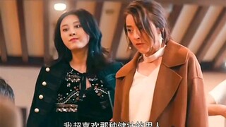 老婆怀疑丈夫有外遇，结果亮瞎我的24k狗眼