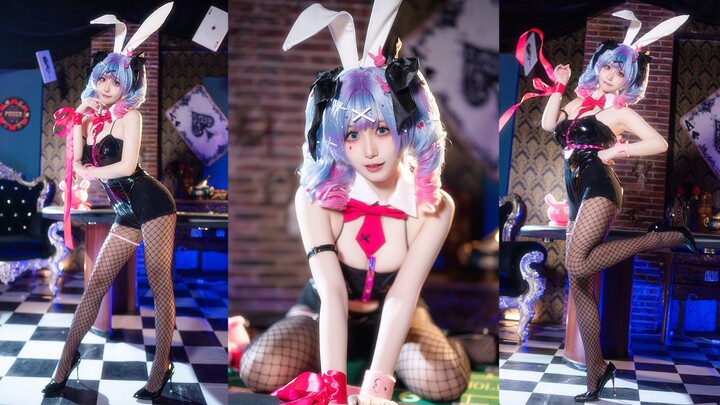 【Er Min】Want to come in for a look? 💜 Rabbit Hole 💜 [Vertical Format]